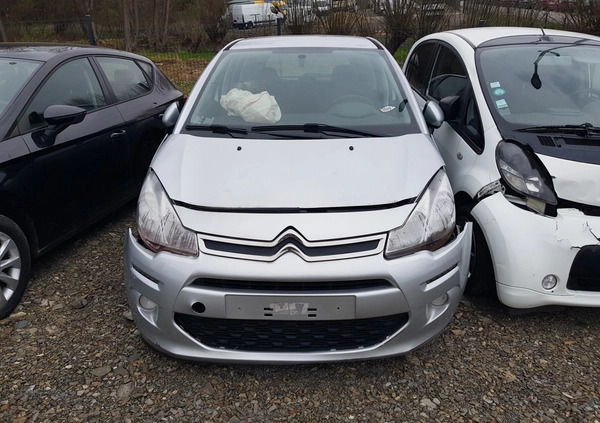 Citroen C3 cena 10300 przebieg: 23000, rok produkcji 2015 z Gniewkowo małe 67